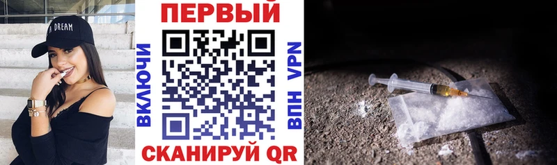 Amphetamine Premium  Ростов-на-Дону 