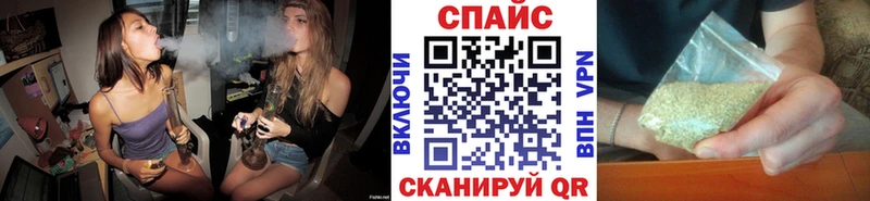закладка  Ростов-на-Дону  БУТИРАТ 99% 