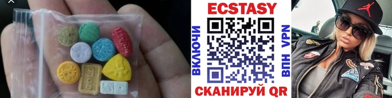 blacksprut онион  Ростов-на-Дону  Экстази Дубай 