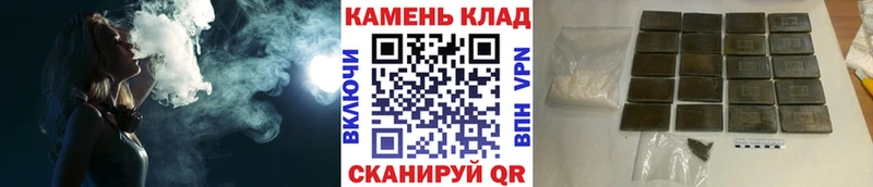 ГАШИШ hashish Ростов-на-Дону
