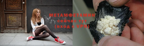 бошки Лихославль