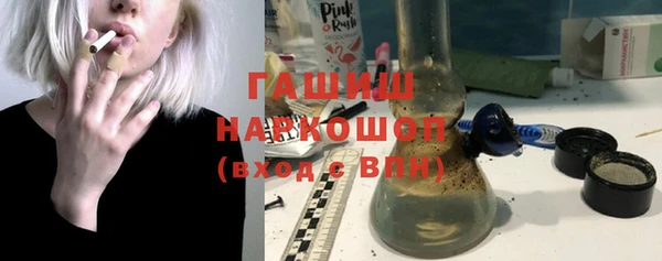 экстази Алзамай