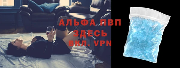 МДПВ Алексеевка