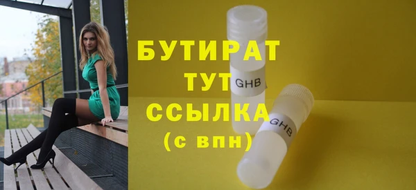 СК Липки