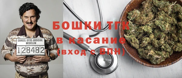 экстази Алзамай