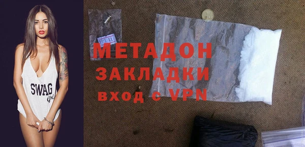 МДПВ Алексеевка