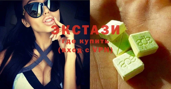 молекула духа Абинск