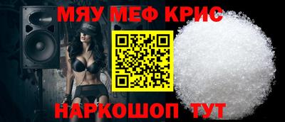 гидра Усть-Илимск