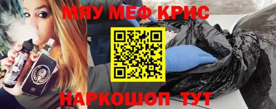 гидра Усть-Илимск
