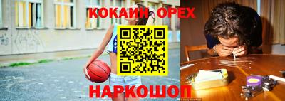 меф VHQ Уссурийск