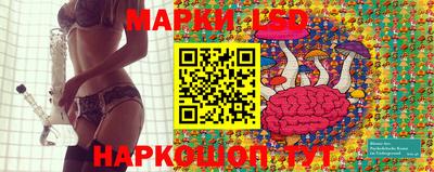 меф VHQ Уссурийск