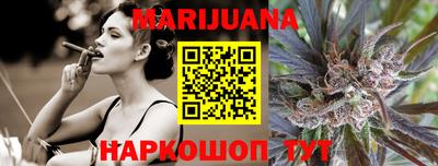 мефедрон Усть-Джегута