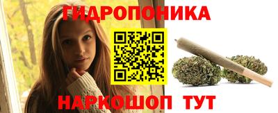 меф VHQ Уссурийск