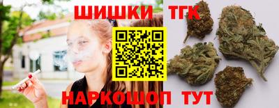 мефедрон Усть-Джегута