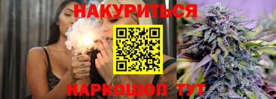 мефедрон Усть-Джегута