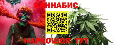 меф VHQ Уссурийск