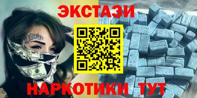 гидра Усть-Илимск