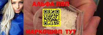 гидра Усть-Илимск