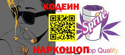 мефедрон Усть-Джегута