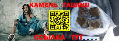 меф VHQ Уссурийск