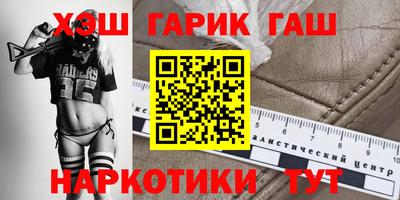 мефедрон Усть-Джегута