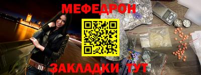 гидра Усть-Илимск
