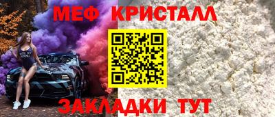 гидра Усть-Илимск