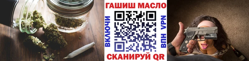 купить сайты Ростов-на-Дону ТГК вейп